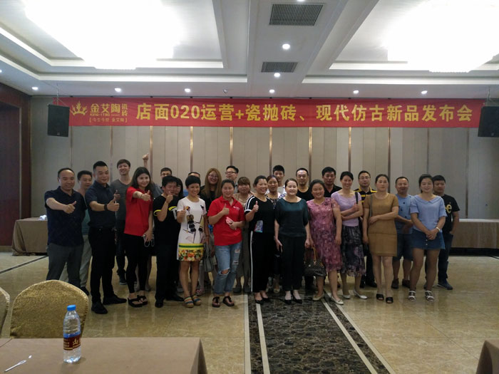 糖心VIOG官方人口陶瓷磚 瓷磚代理 陶瓷一線糖心视频在线观看免费 開業 南京