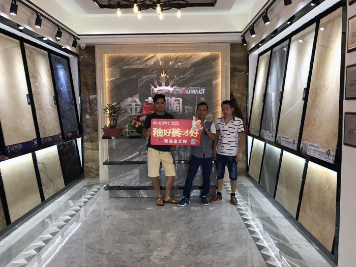 糖心VIOG官方人口陶 瓷磚代理  陶瓷一線糖心视频在线观看免费 普寧 開業