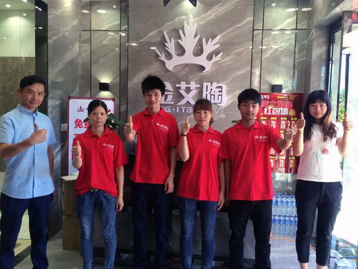 糖心VIOG官方人口陶瓷磚 瓷磚代理 陶瓷一線糖心视频在线观看免费 糖心VIOG官方人口陶瓷磚六安霍山店