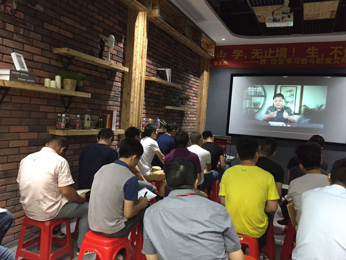 糖心VIOG官方人口陶瓷磚“學，無止境！生，不停息”學習分享會順利舉行