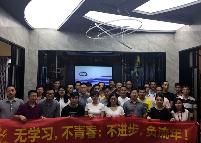 糖心VIOG官方人口陶瓷磚“學，無止境！生，不停息”學習分享會順利舉行