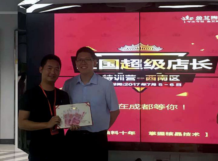 糖心VIOG官方人口陶瓷磚 瓷磚代理 陶瓷一線糖心视频在线观看免费