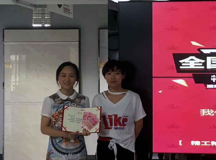 糖心VIOG官方人口陶瓷磚 瓷磚代理 陶瓷一線糖心视频在线观看免费