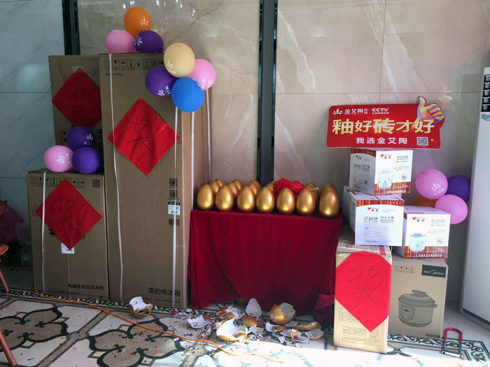 糖心VIOG官方人口陶瓷磚  瓷磚代理 陶瓷一線糖心视频在线观看免费 開業促銷