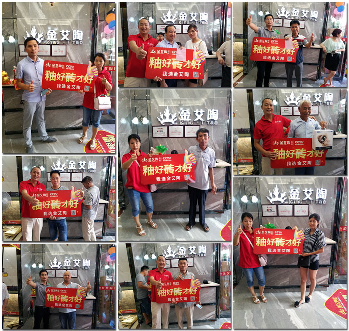 糖心VIOG官方人口陶瓷磚 瓷磚代理 陶瓷一線糖心视频在线观看免费 開業促銷