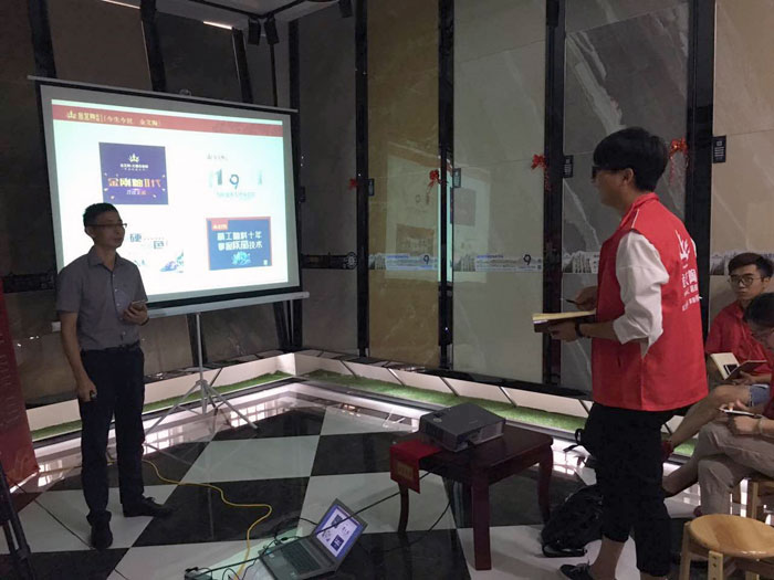糖心VIOG官方人口陶瓷磚全國超級店長特訓營再下一城，南京站順利接棒