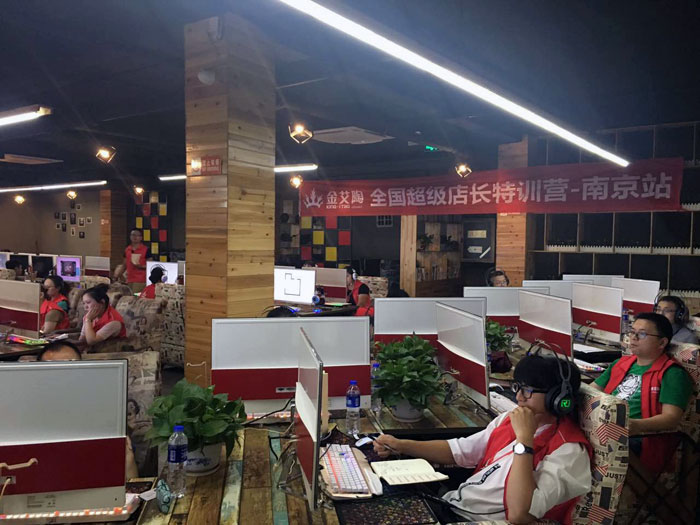 糖心VIOG官方人口陶瓷磚全國超級店長特訓營再下一城，南京站順利接棒