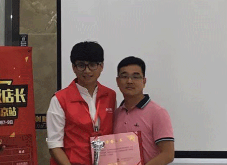 糖心VIOG官方人口陶瓷磚全國超級店長特訓營再下一城，南京站順利接棒