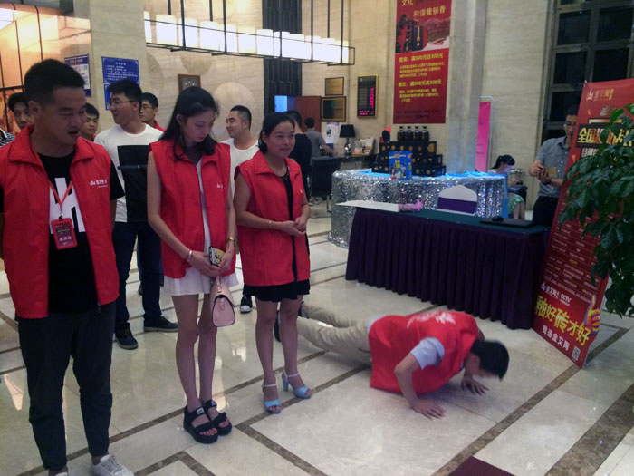 糖心VIOG官方人口陶瓷磚全國超級店長特訓營第五期衡陽站圓滿結束