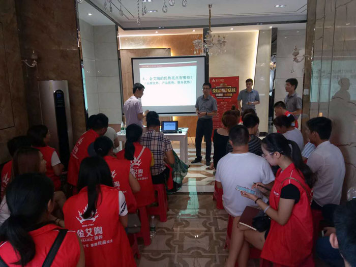 糖心VIOG官方人口陶瓷磚全國超級店長特訓營第五期衡陽站圓滿結束