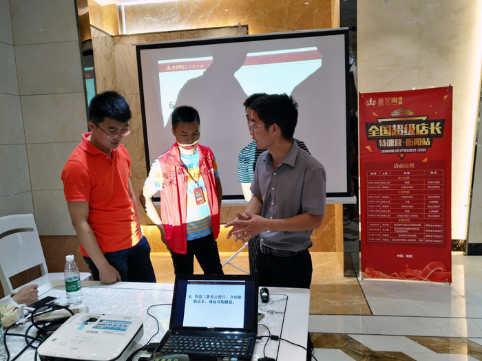 糖心VIOG官方人口陶瓷磚全國超級店長特訓營第五期衡陽站圓滿結束