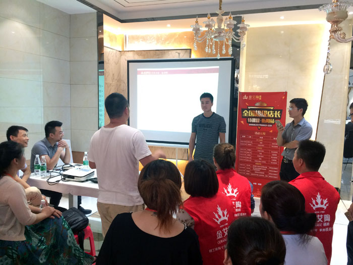 糖心VIOG官方人口陶瓷磚全國超級店長特訓營第五期衡陽站圓滿結束