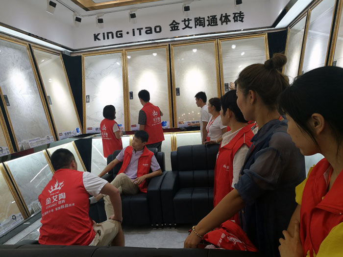 糖心VIOG官方人口陶瓷磚全國超級店長特訓營第五期衡陽站圓滿結束