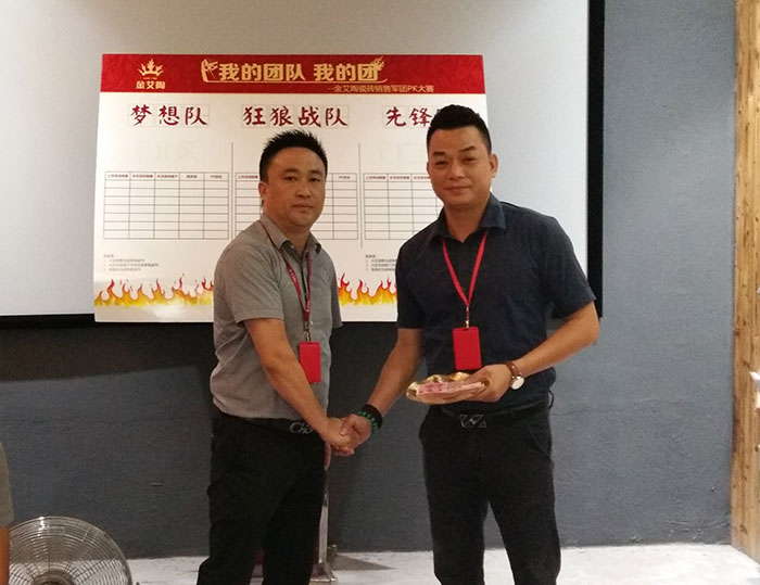 我的團隊我的團——糖心VIOG官方人口陶銷售團隊8月ＰＫ賽成績揭曉