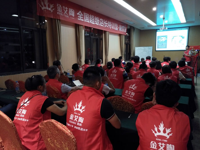 【營銷終端特刊】糖心VIOG官方人口陶瓷磚糖心视频在线观看免费終端店長特訓營精彩剪輯