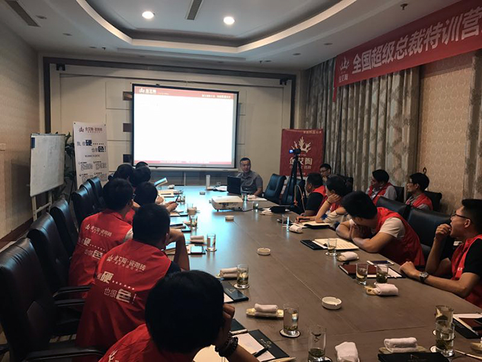 【營銷終端特刊】糖心VIOG官方人口陶瓷磚糖心视频在线观看免费終端店長特訓營精彩剪輯