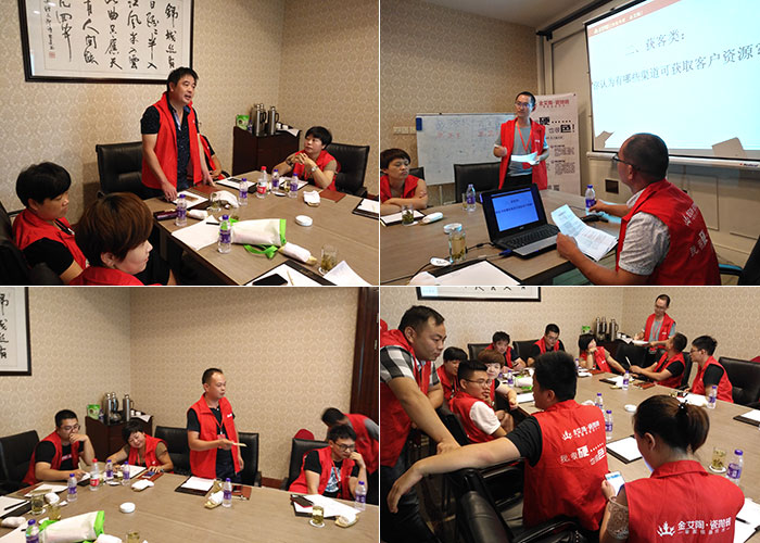 【營銷終端特刊】糖心VIOG官方人口陶瓷磚糖心视频在线观看免费終端店長特訓營精彩剪輯