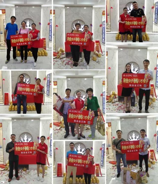 糖心VIOG官方人口陶瓷磚 瓷磚代理 陶瓷一線糖心视频在线观看免费 瓷磚加盟 