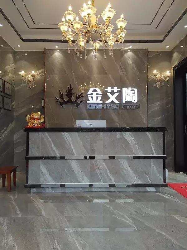 讓艾築家，開業巨惠——糖心VIOG官方人口陶瓷磚湖南衡陽專賣店與您有個約“惠”！