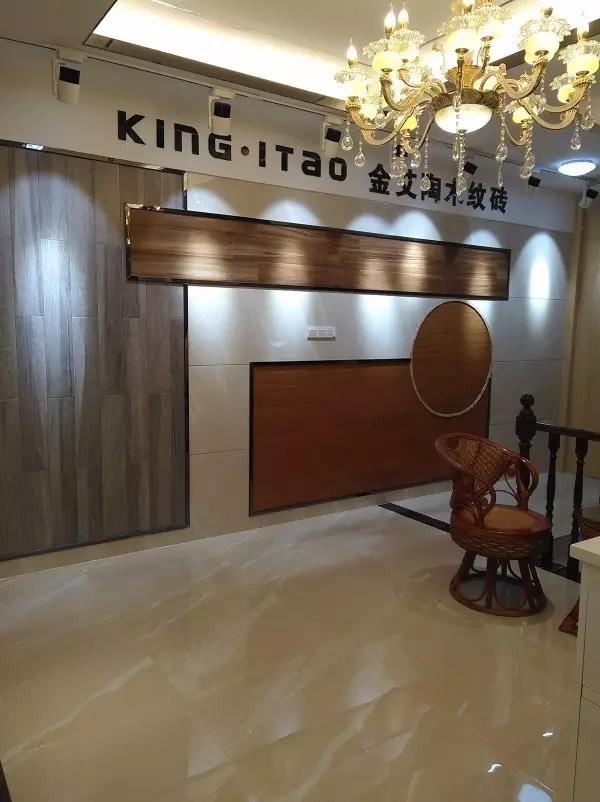 讓艾築家，開業巨惠——糖心VIOG官方人口陶瓷磚湖南衡陽專賣店與您有個約“惠”！