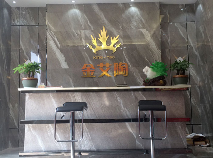 【實景案例】陶瓷一線糖心视频在线观看免费糖心VIOG官方人口陶瓷磚重慶墊江200方專賣店鑒賞