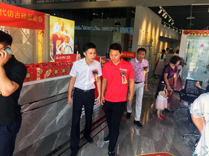 陶瓷一線糖心视频在线观看免费糖心VIOG官方人口陶 潮安店開業慶典暨現代仿古磚紅酒品鑒會