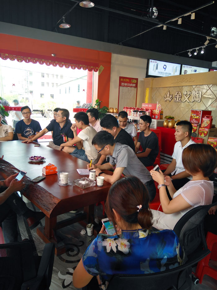 陶瓷一線糖心视频在线观看免费糖心VIOG官方人口陶 潮安店開業慶典暨現代仿古磚紅酒品鑒會