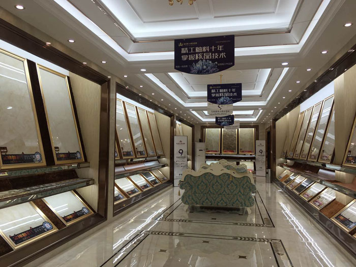 【專賣店推薦】陶瓷一線糖心视频在线观看免费糖心VIOG官方人口陶瓷磚潮南店實景鑒賞