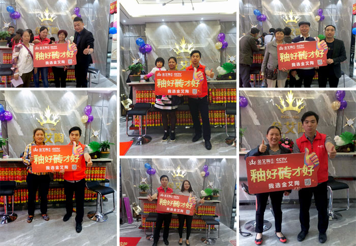 陶瓷一線糖心视频在线观看免费糖心VIOG官方人口陶瓷磚墊江店盛裝開業，惠動全城