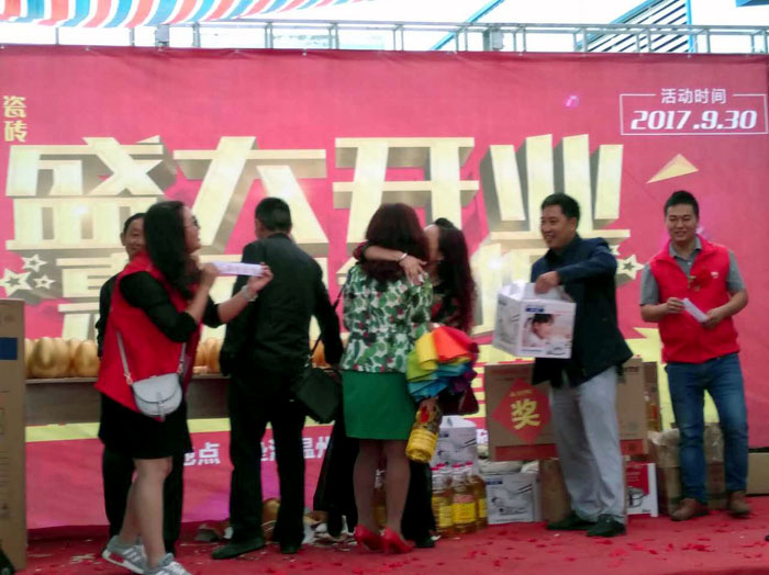 陶瓷一線糖心视频在线观看免费糖心VIOG官方人口陶瓷磚墊江店盛裝開業，惠動全城