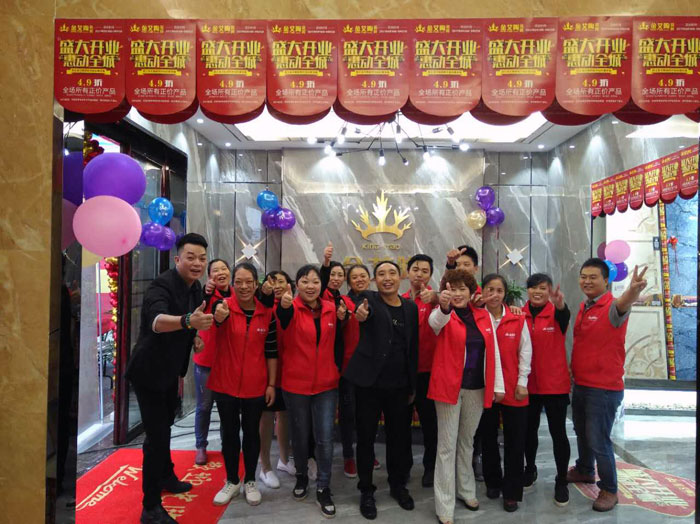陶瓷一線糖心视频在线观看免费糖心VIOG官方人口陶瓷磚墊江店盛裝開業，惠動全城