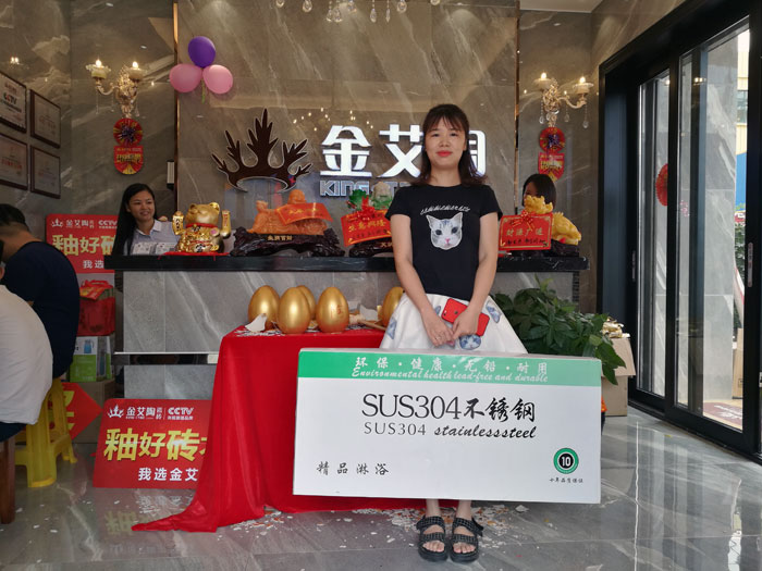 消費者為糖心VIOG官方人口陶代言