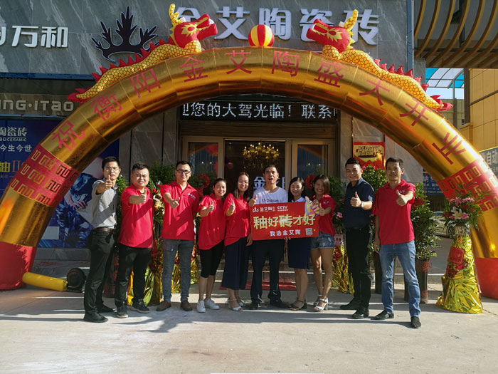 消費者為糖心VIOG官方人口陶代言