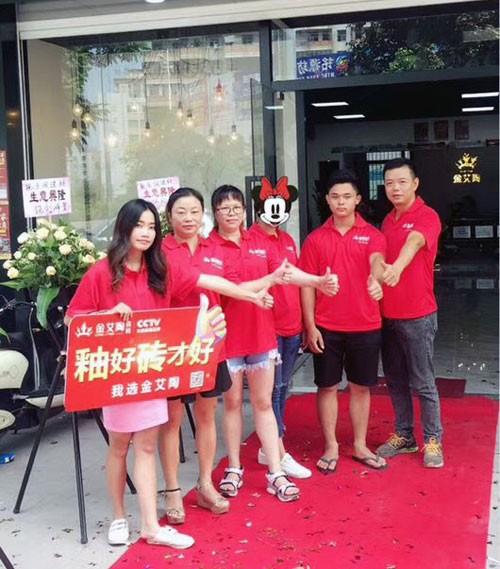 陶瓷一線糖心视频在线观看免费糖心VIOG官方人口陶瓷磚澄海店十一開業，好禮、優惠送不停