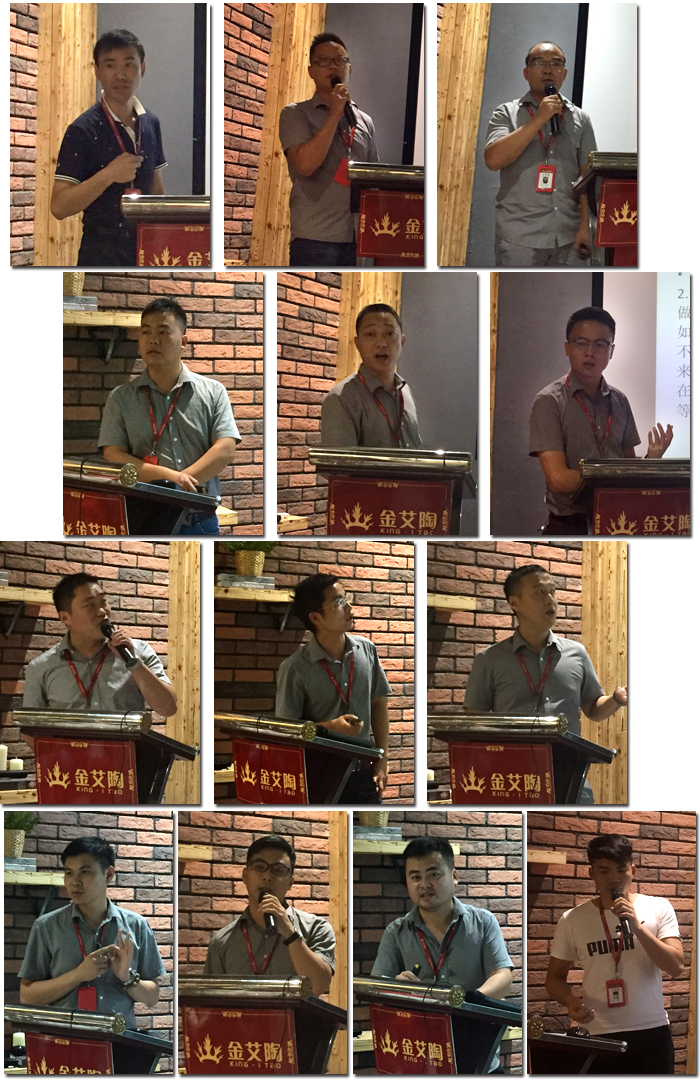 陶瓷一線糖心视频在线观看免费糖心VIOG官方人口陶瓷磚“如何快速向新客戶介紹公司和服務”演講比賽圓滿結束