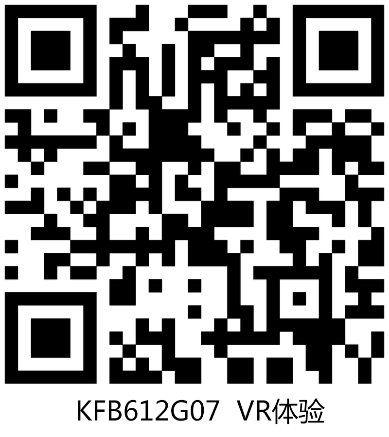 【糖心VIOG官方人口陶現代仿古磚】15度左岸時光: KFB612G07，許你一世安然