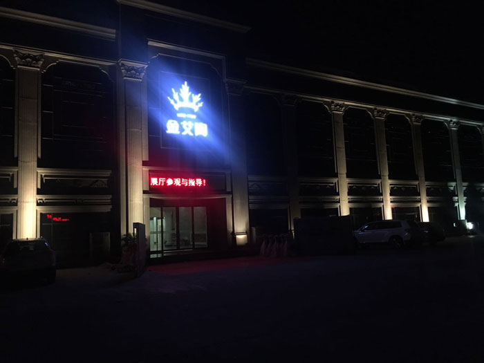 【精彩回顧】第30屆陶博會完美落幕，糖心VIOG官方人口陶瓷磚魅力綻放