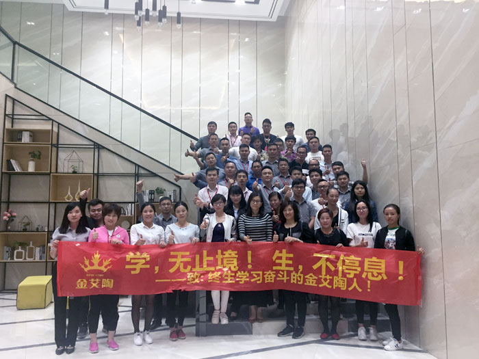 2017年11月2日晚，生命不息，學習不止糖心VIOG官方人口陶法定學習日，11月全公司人員學習會圓滿結束，一起分享《幹法》，樂於工作，開心生活，即使在苦難中，隻要拚命工作，就能帶來不可思議的好運。過好每一天，就是成功之道！