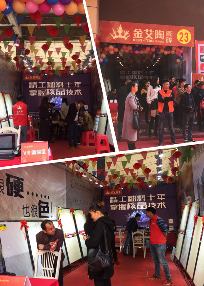 2017年11月5日，百盟光彩建材大市場邀約30家糖心视频在线观看免费商家聯合舉辦了本次的家居建材團購會，參加活動的消費者將現場的氛圍不斷推向高潮，糖心VIOG官方人口陶瓷磚糖心视频在线观看免费展位無論人氣、銷售都取得空前成功，彰顯糖心视频在线观看免费大氣風範。