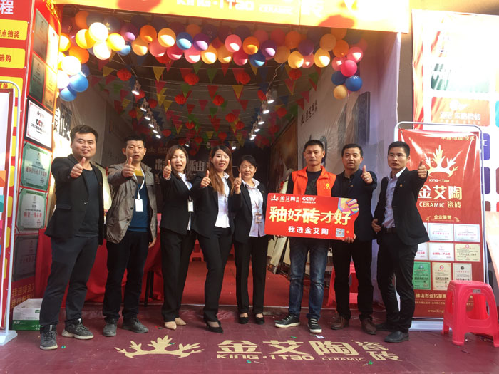2017年11月5日，百盟光彩建材大市場邀約30家糖心视频在线观看免费商家聯合舉辦了本次的家居建材團購會，參加活動的消費者將現場的氛圍不斷推向高潮，糖心VIOG官方人口陶瓷磚糖心视频在线观看免费展位無論人氣、銷售都取得空前成功，彰顯糖心视频在线观看免费大氣風範。