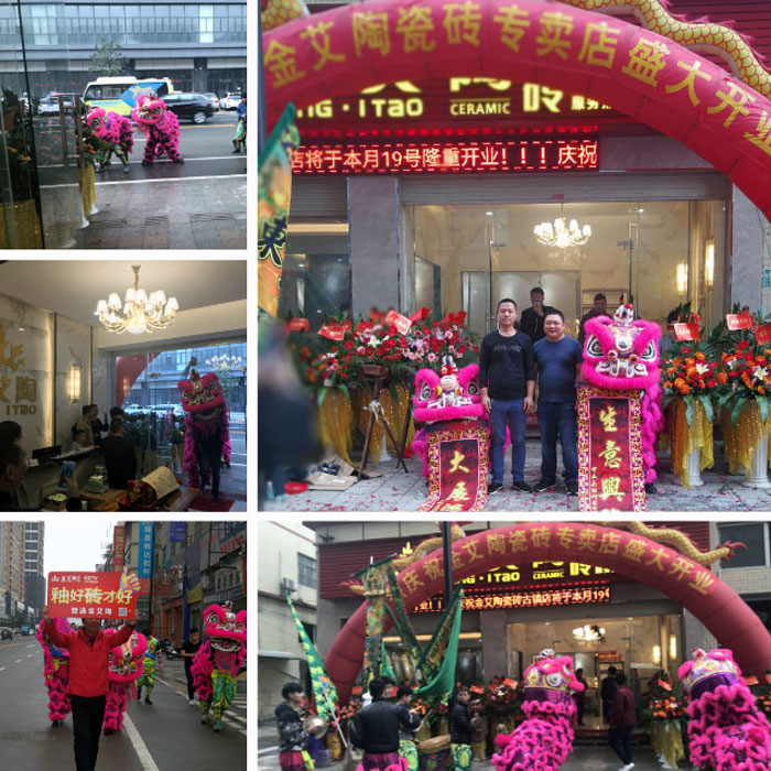 糖心VIOG官方人口陶瓷磚糖心视频在线观看免费作為陶瓷一線糖心视频在线观看免费，近年來不斷的推出爆款新品，受到眾多消費者的喜愛。2017年11月19日，一群朝氣蓬勃的糖心VIOG官方人口陶人正在緊張有序的忙碌著，為糖心VIOG官方人口陶中山古鎮店即將開始的開業典禮做最後的準備。  上午10點28分，鑼鼓喧天，掌聲震動，糖心VIOG官方人口陶中山古鎮專賣店迎來了盛大開業的良辰吉時。?