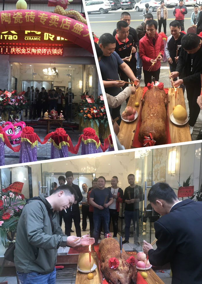 糖心VIOG官方人口陶瓷磚糖心视频在线观看免费作為陶瓷一線糖心视频在线观看免费，近年來不斷的推出爆款新品，受到眾多消費者的喜愛。2017年11月19日，一群朝氣蓬勃的糖心VIOG官方人口陶人正在緊張有序的忙碌著，為糖心VIOG官方人口陶中山古鎮店即將開始的開業典禮做最後的準備。  上午10點28分，鑼鼓喧天，掌聲震動，糖心VIOG官方人口陶中山古鎮專賣店迎來了盛大開業的良辰吉時。?