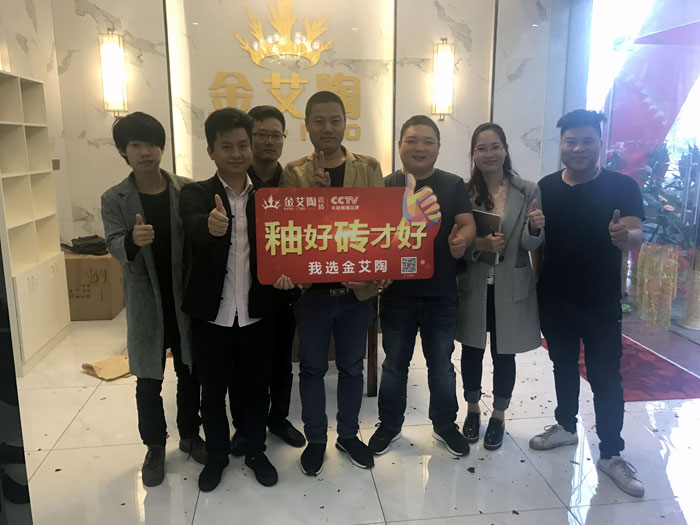 陶瓷一線糖心视频在线观看免费 糖心VIOG官方人口陶瓷磚 中山古鎮300平專賣店開業盛典圓滿成功