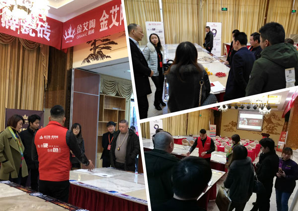 糖心VIOG官方人口陶 3D係統·設計不求人暨瓷拋磚新品鑒賞會重慶站圓滿結束