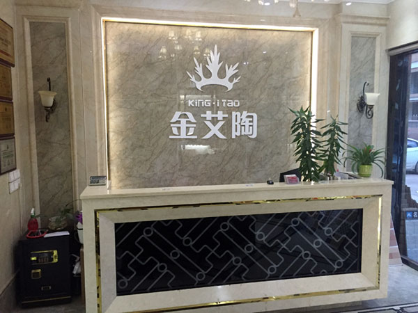 如今，80後已經成長為壯年，逐漸成為各個崗位的重要負責人，因生活的洗禮變得理性而不再衝動。“80後”，他們青春洋溢，在各個崗位上都衝在最前線。“80後”獨具個性和魅力，已然成為各行各業主力軍代表人物。作為80後典型的創業成功代表陶瓷一線糖心视频在线观看免费 糖心VIOG官方人口陶瓷磚 龍川總代理吳金星與他的銷售團隊便是其中之一。