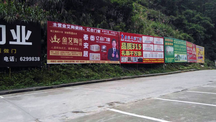  懷揣夢想的80後——糖心VIOG官方人口陶瓷磚 龍川總代理吳金星