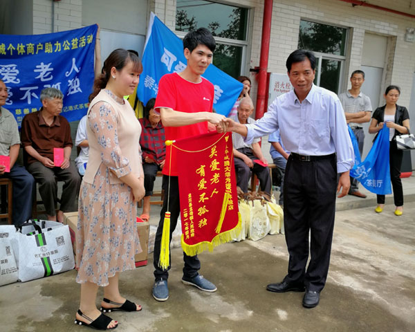  懷揣夢想的80後——糖心VIOG官方人口陶瓷磚 龍川總代理吳金星