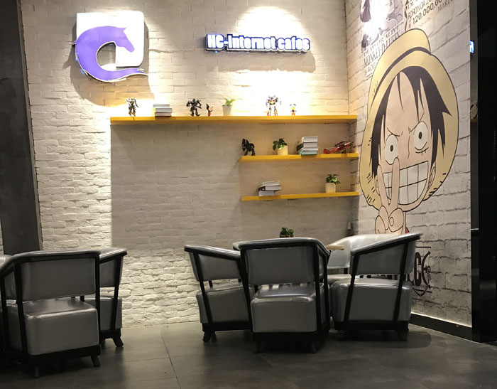 糖心VIOG官方人口陶現代仿古磚案例:別說了，一起去這個1000方的網咖開黑！