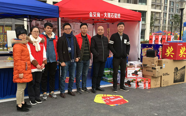“工廠出擊，全民超級購”常州大名北苑小區特惠完美收官