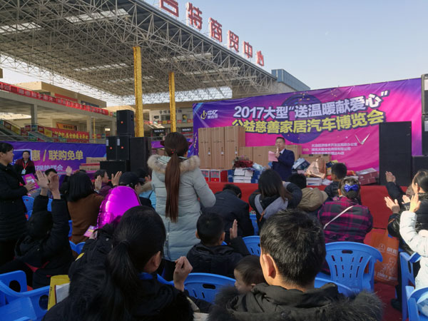 湖北黃石糖心VIOG官方人口陶瓷磚誠意十足，低價風暴團購活動一站式服務霸氣來襲